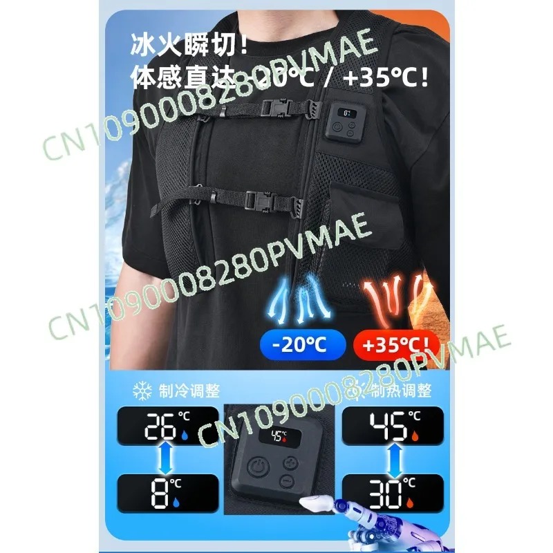 Semiconductor Cool Heat Vest,  - огляд і ціна Fishing Vest