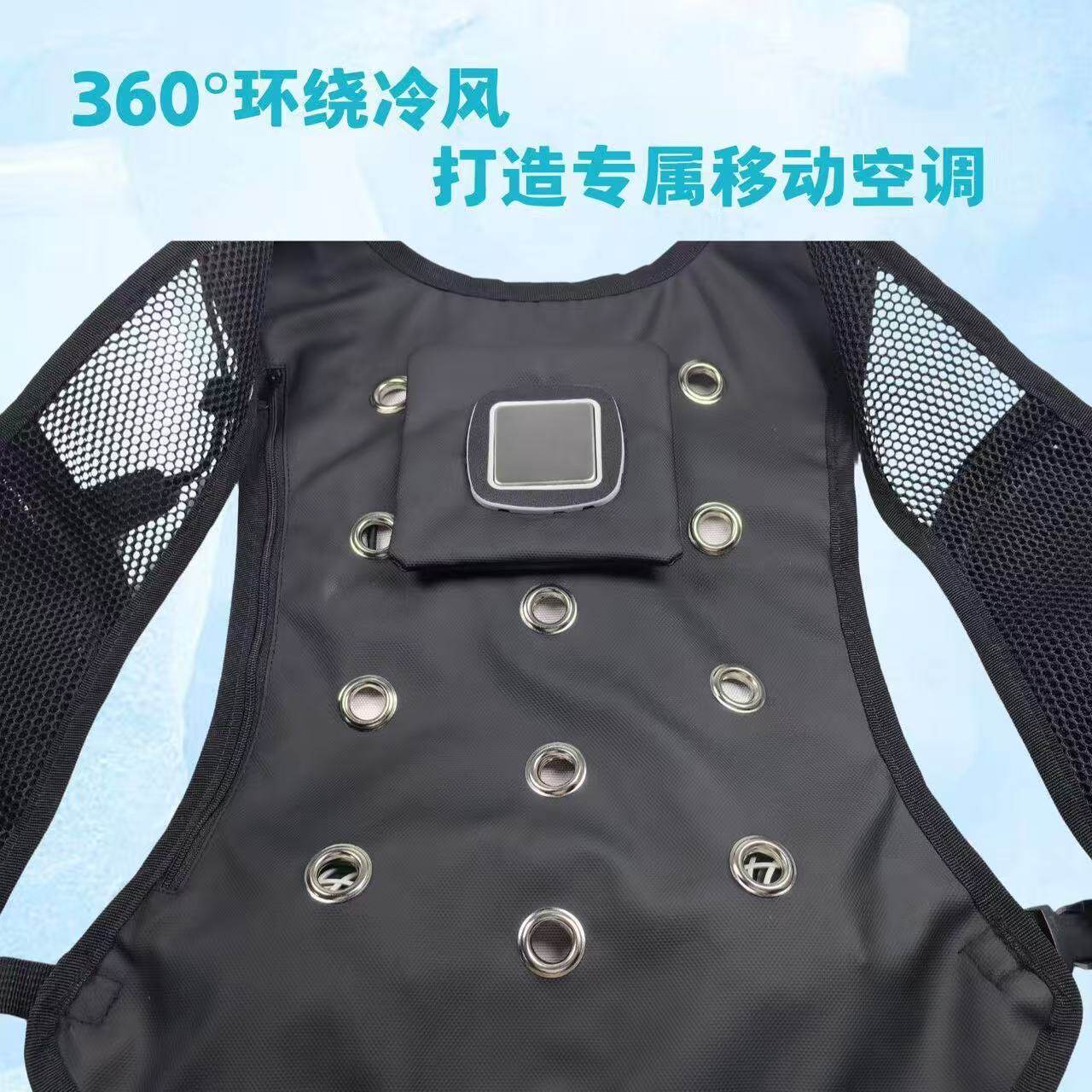 Summer Protective Clothing Coo - огляд і ціна Fishing Vest