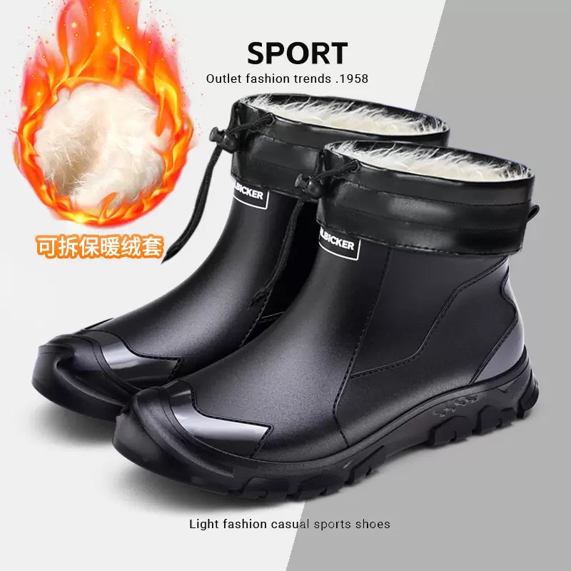 Waterproof Men's Rain Shoes Fa - огляд і ціна Fishing Boots