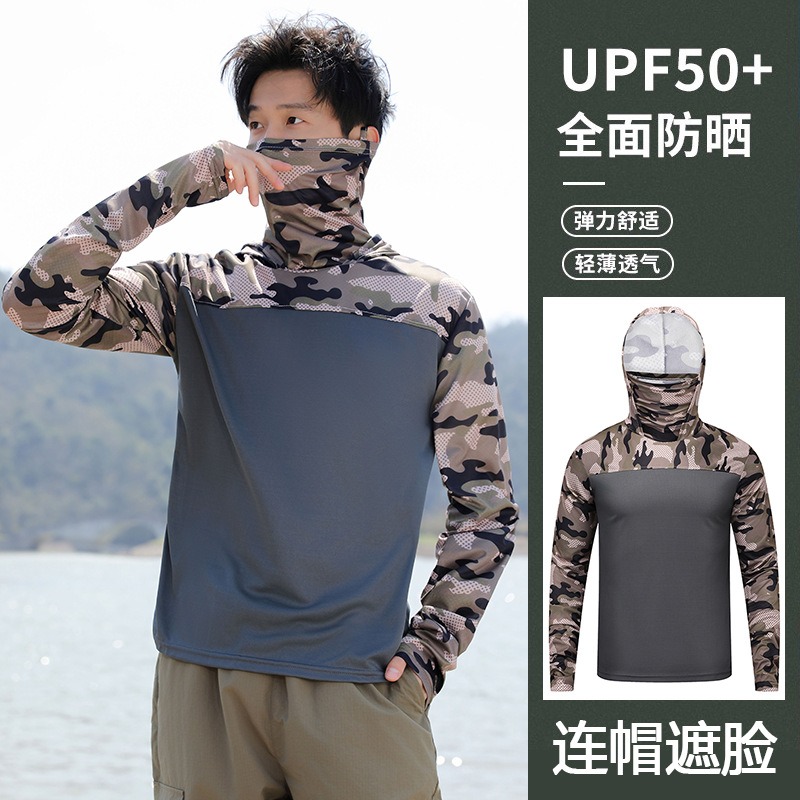 Fishing Shirt Hooded Men Sunsc - огляд і ціна Fishing Mask Sun Protection