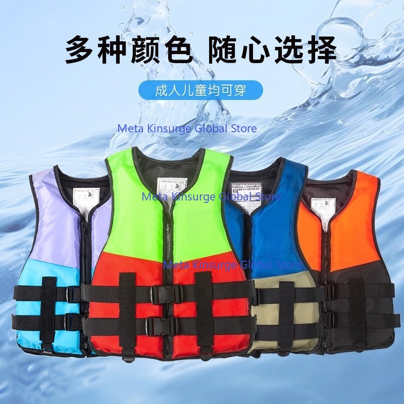 Portable High Float Survival V - огляд і ціна Fishing Vest